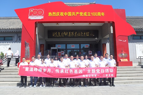 6F7A1402 - 副本.jpg