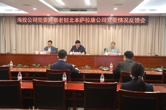 微信图片_20211228140037 - 副本.jpg