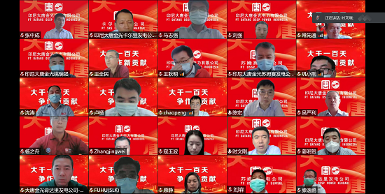 d198039d7fb56896077b81ddc9379b8 - 副本.png