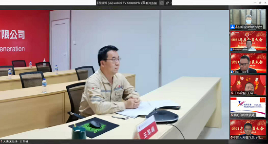 图片2 - 副本.png