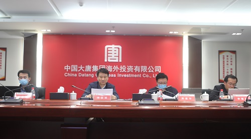 海投公司党委举行理论学习中心组学习新闻（2.23）小.jpg