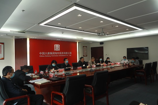 海投公司召开2022年2月份党建工作月度会暨党支部书记月度例会小.jpg