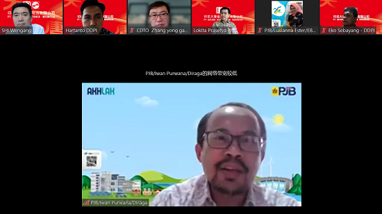 微信图片_20220228171526.png