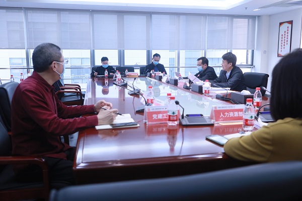 3.23党组中心学习小.jpg