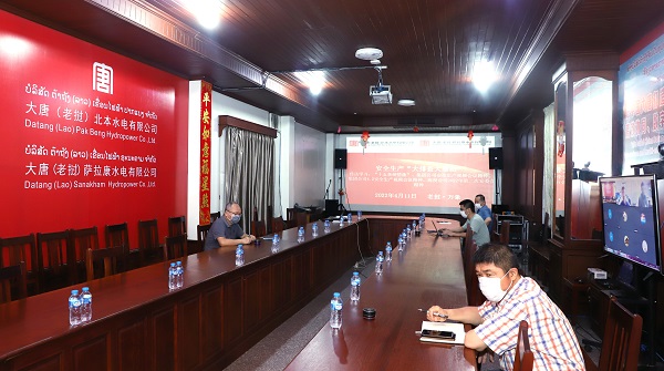微信图片_20220411142917.jpg
