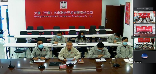 安生会云南.jpg