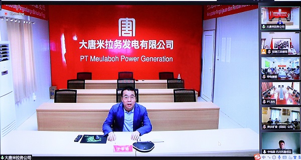 微信图片_20220428135957.jpg
