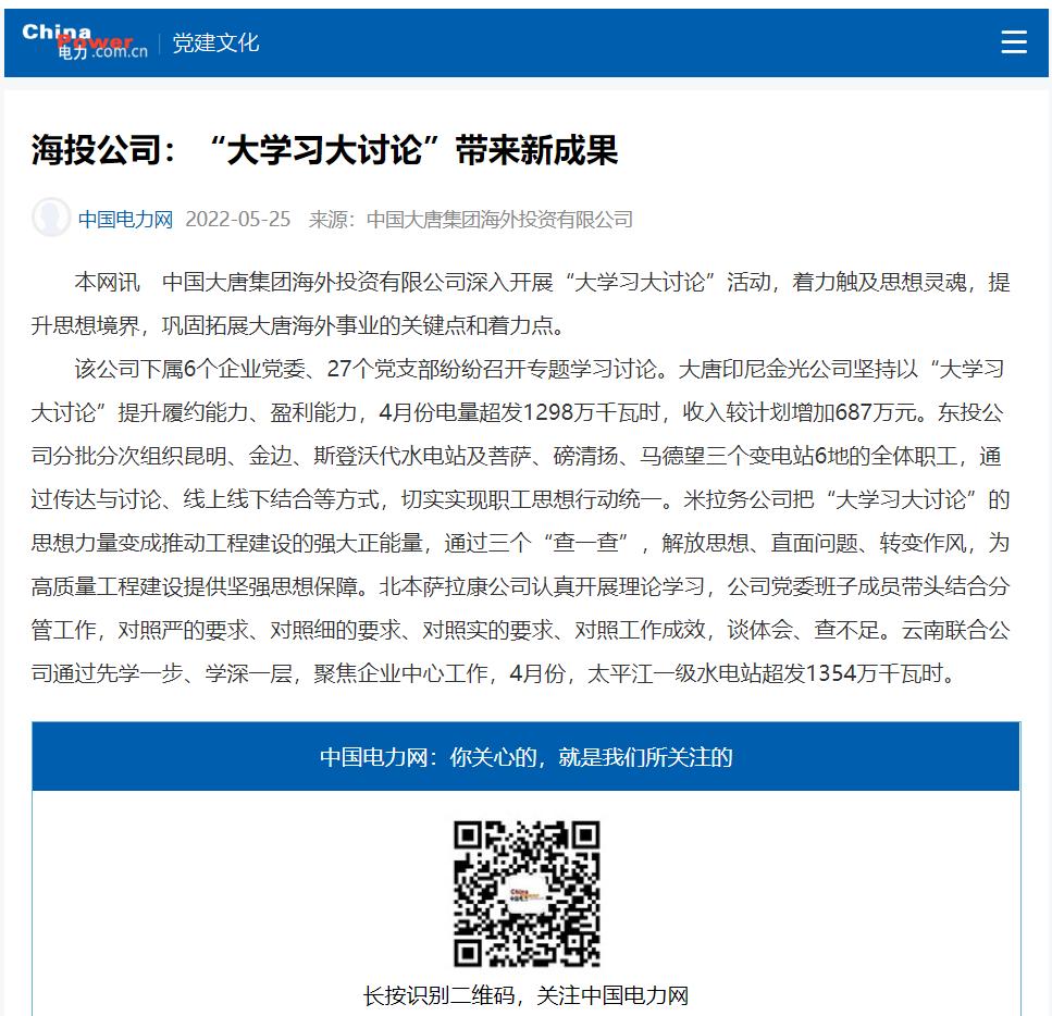 无标题.png