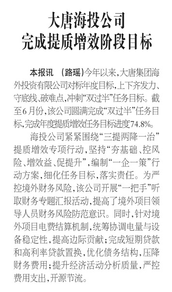 微信图片_20220704195840.jpg