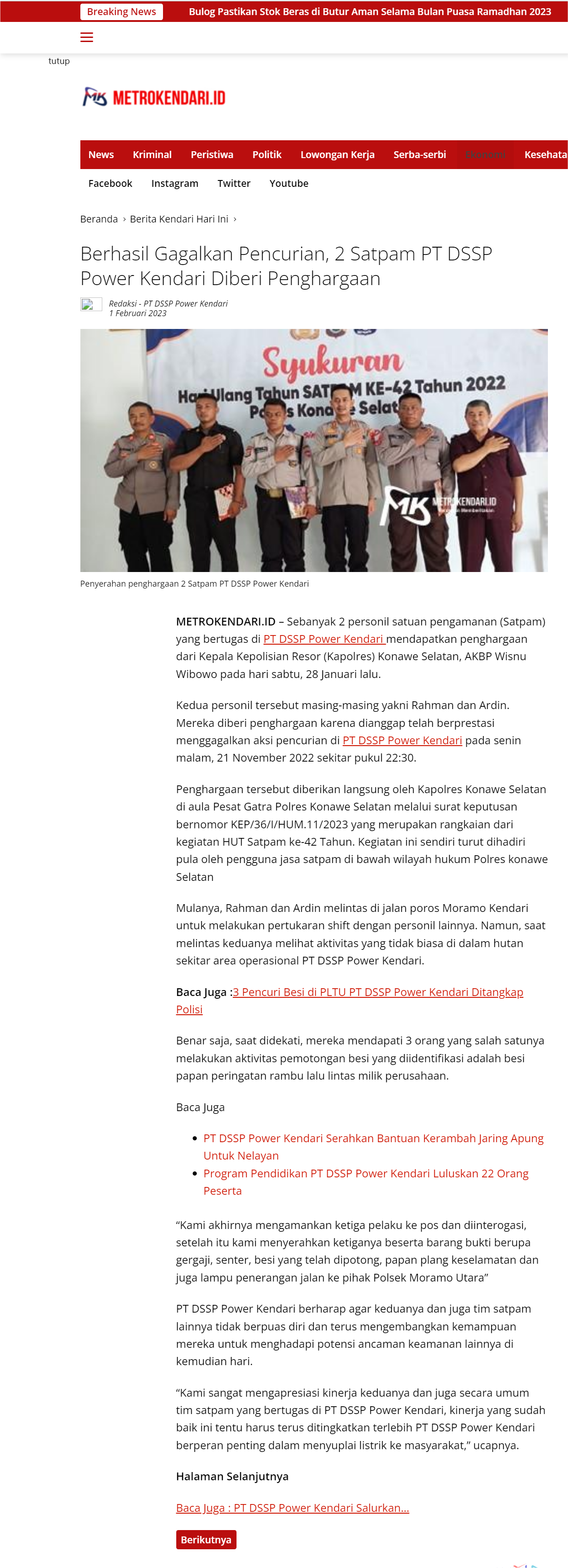 Berhasil Gagalkan Pencurian, 2 Satpam PT DSSP Powe.png