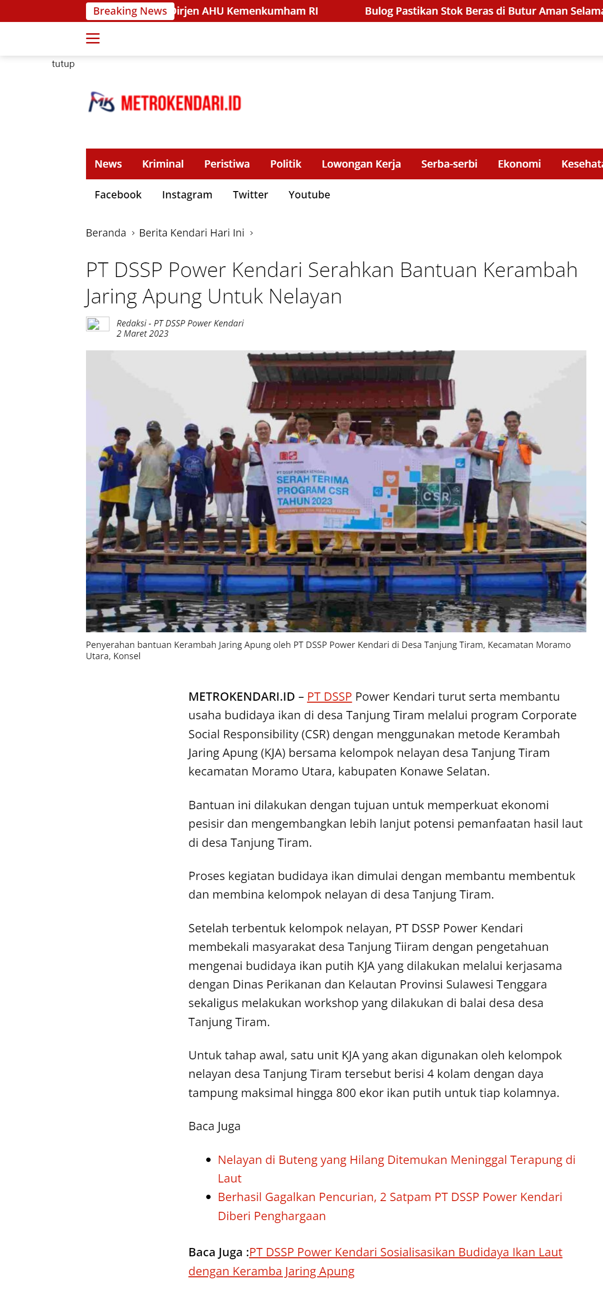 肯达里电厂向村民移交海上笼箱养殖项目（英文）.png