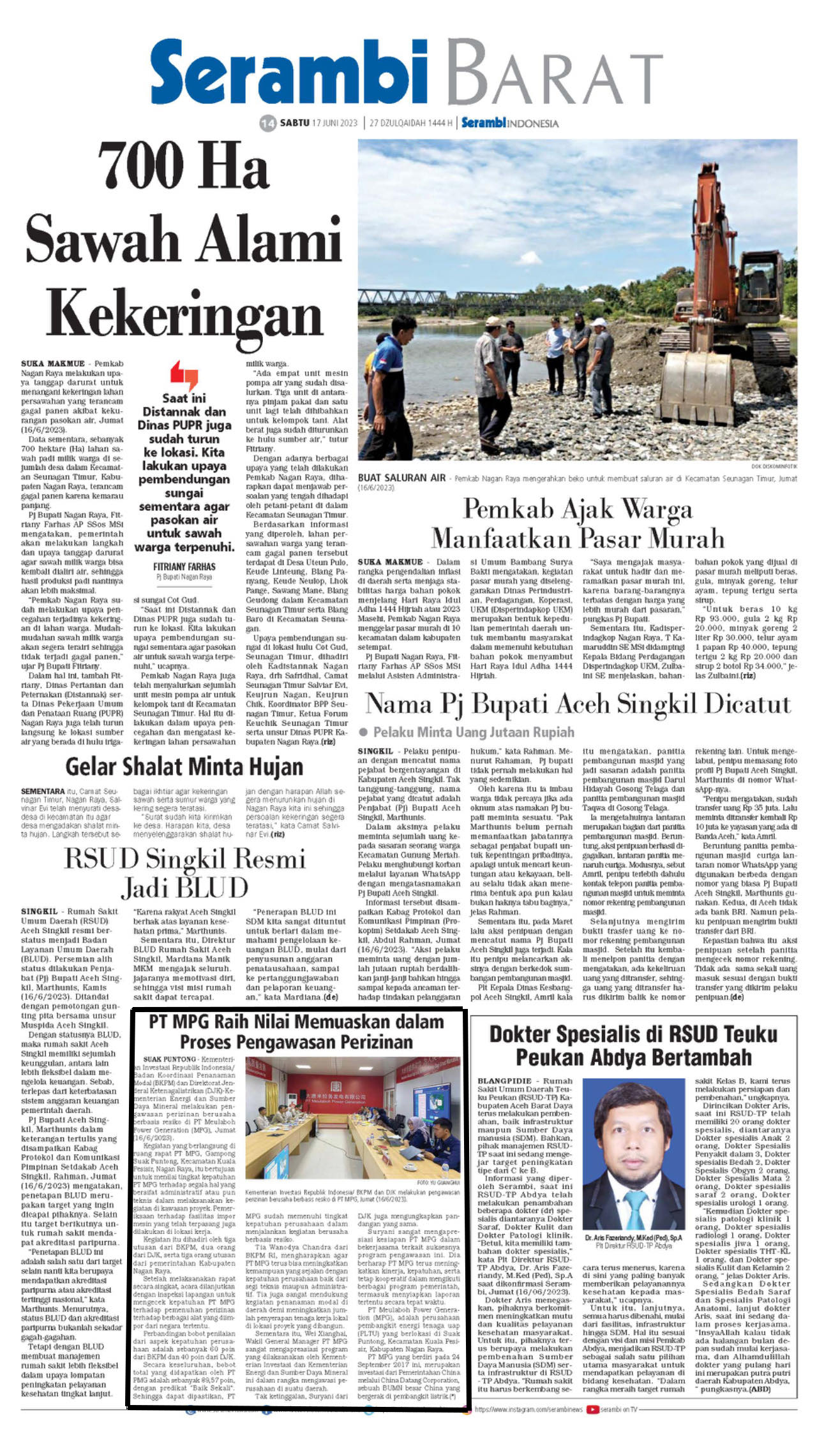 印尼亚齐最大的报纸及其网站Serambi news刊发报道：米拉务合规管理工作获得印尼政府好评.jpg