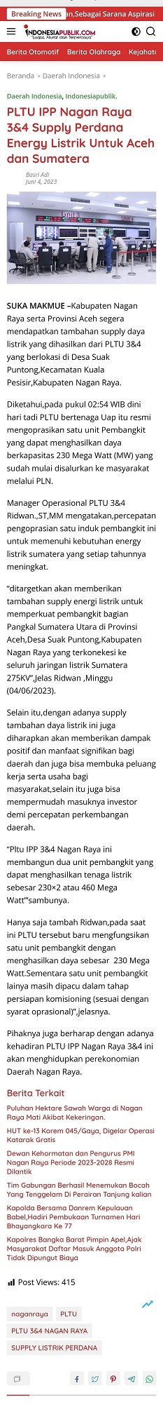 米拉务公司首次并网成功新闻——indonesia publik小.jpg