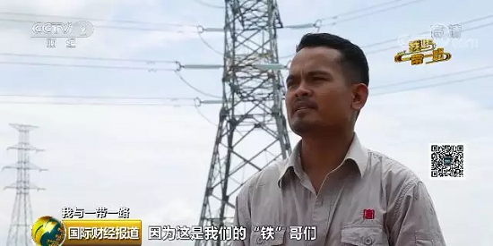 微信图片_20230704142128.png