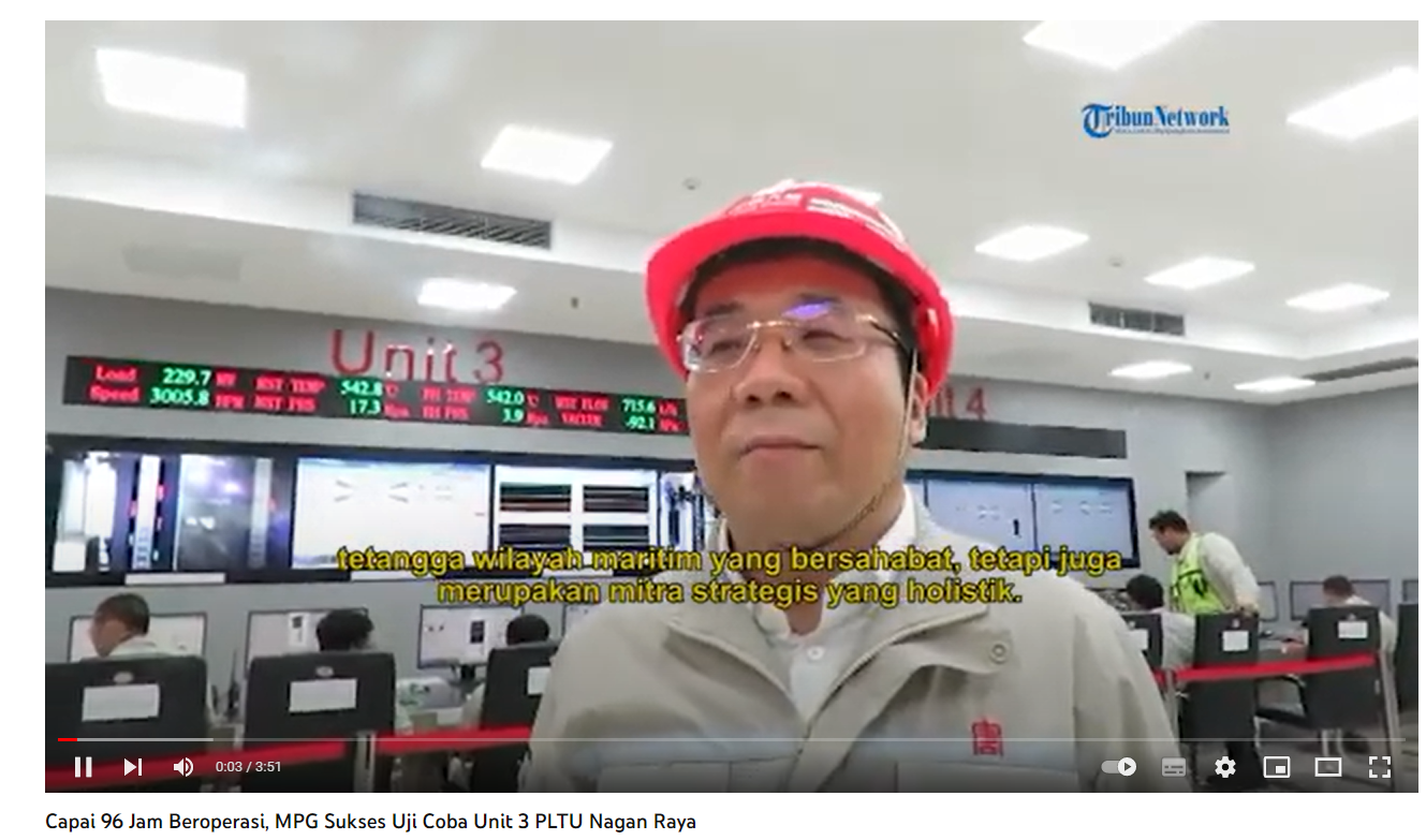 【亚齐电视台】96小时试运成功.png