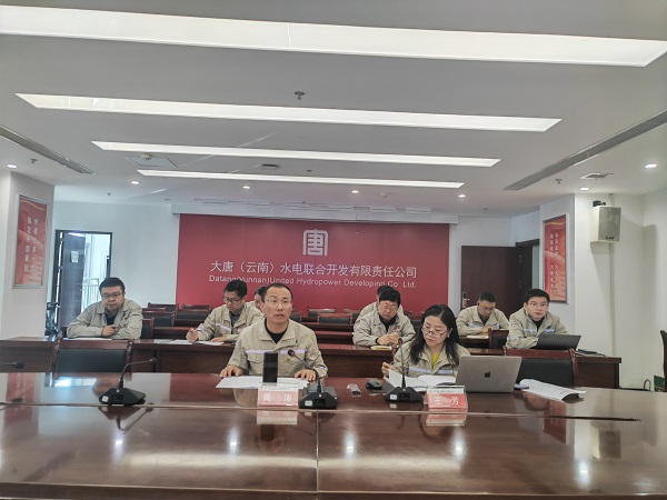 云南联合邹磊讲话1.jpg