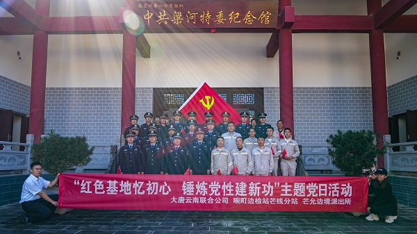 e9503dbbbf9c17c6be5af8461bdc73ce.jpg