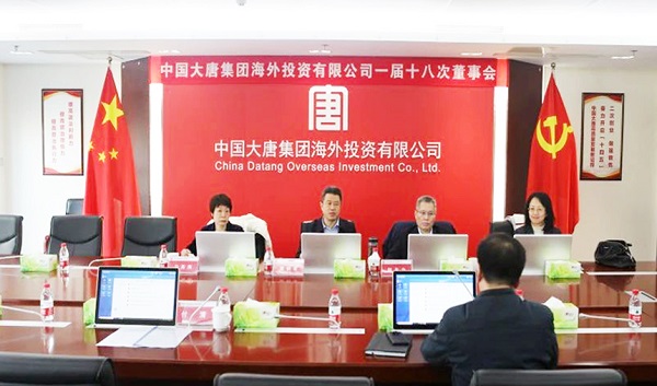 微信图片_20231229090024.jpg