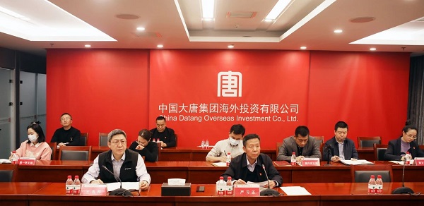 微信图片_20240102091611.jpg