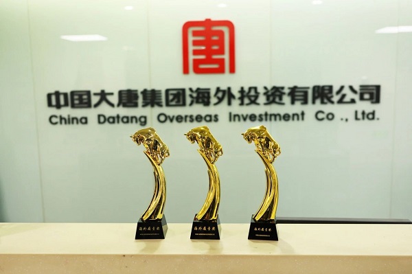 微信图片_20240102095646.jpg