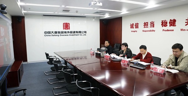 微信图片_20240115110236.jpg