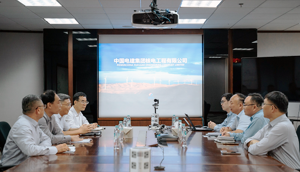 微信图片_20240118094657 - 副本.png