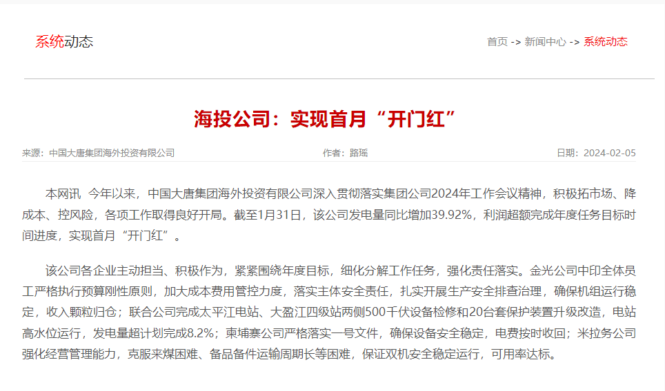ad519d05e437ff6f535ae0e576327a3.png