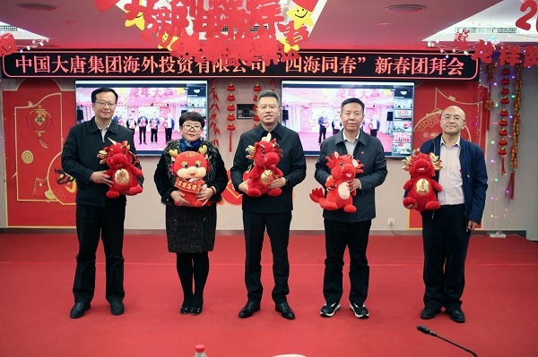 微信图片_20240208222139.jpg