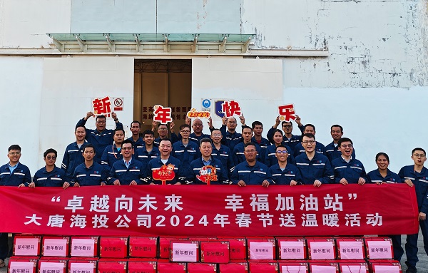 慰问电站一线中缅职工.jpg
