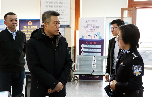 与德宏州公安局出入境管理支队主要领导交流.jpg