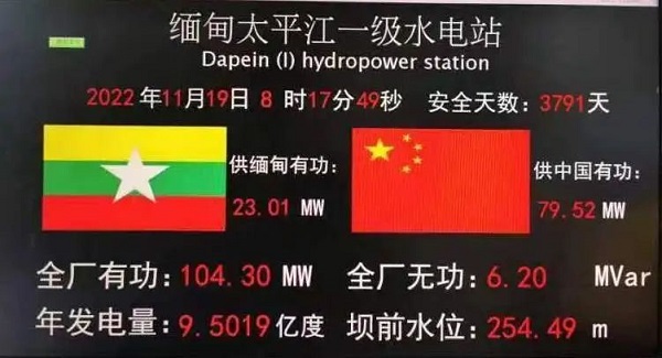 微信图片_20240218165107.jpg