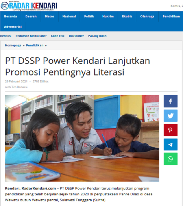 429d18d50149ad3e248735e84b4df6c.png