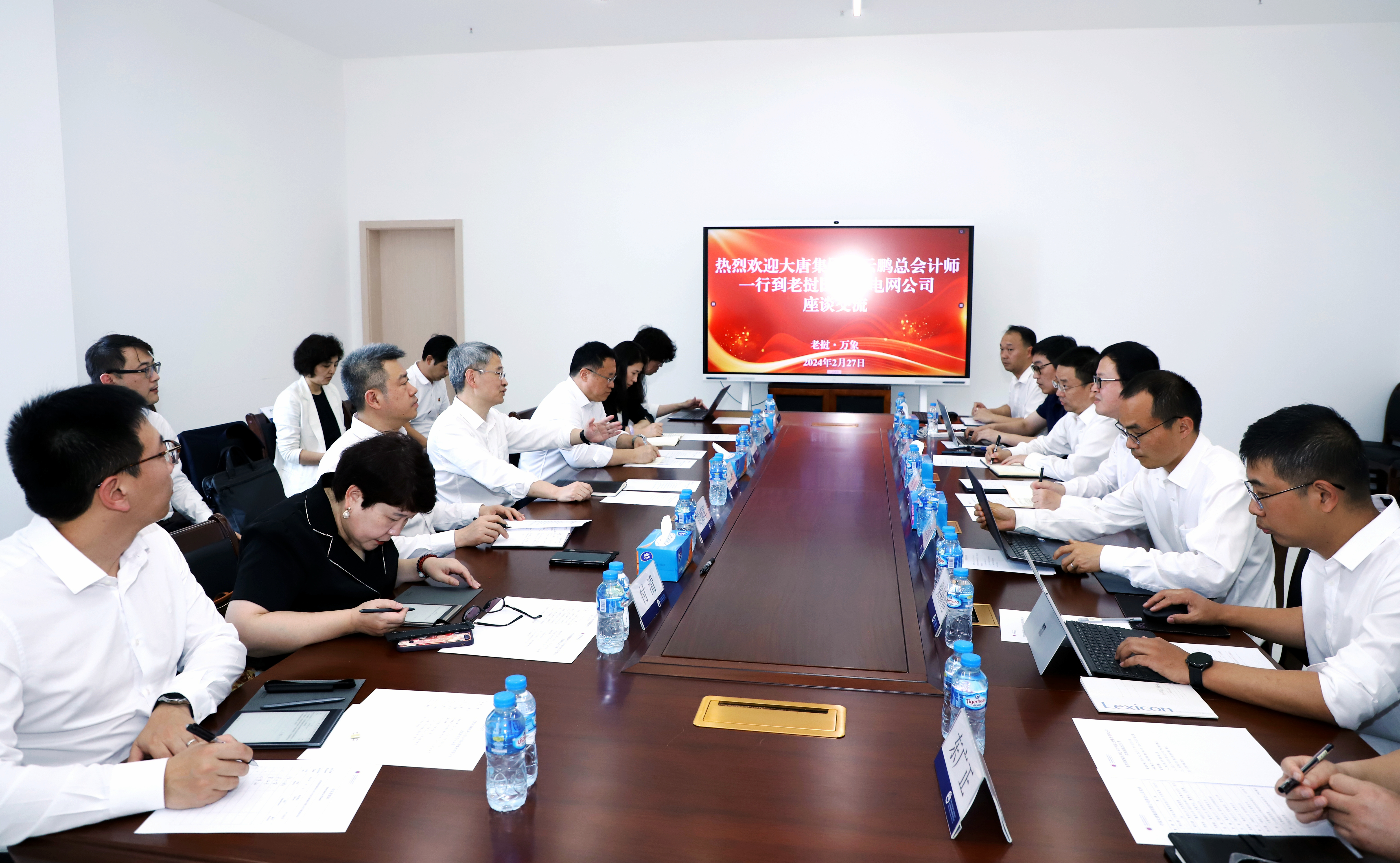 陶云鹏调研EDL－T－1.jpg