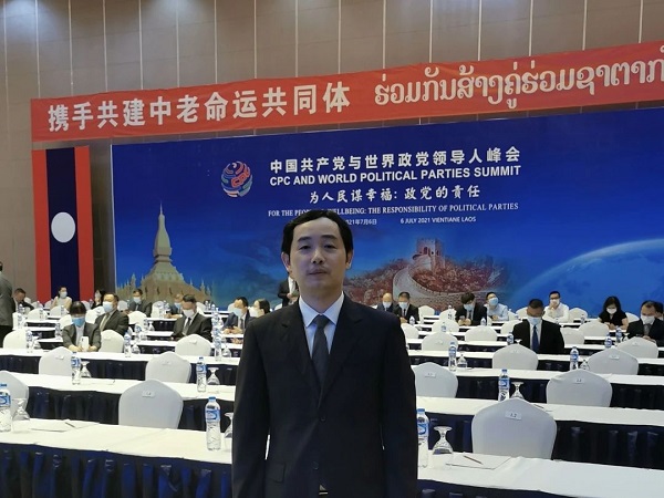 微信图片_20240315090354.jpg