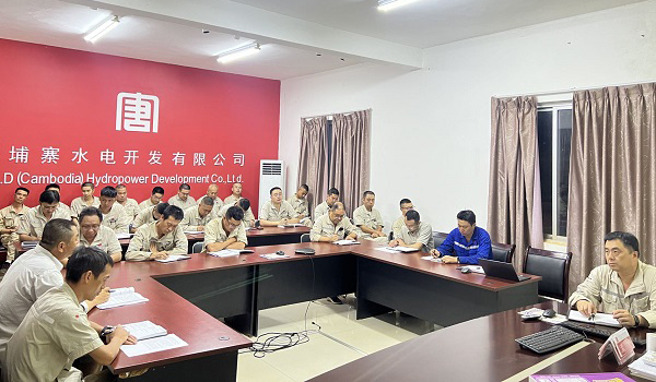 检修工作总结会议照片 - 副本.jpg