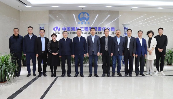 微信图片_20240325101442.jpg