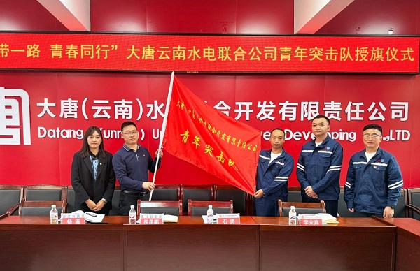 微信图片_20240325105412.jpg