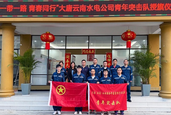微信图片_20240325105419.jpg