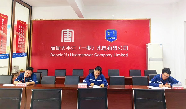 mmexport1711069372023 - 副本.jpg