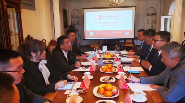 微信图片_20240404225211.jpg