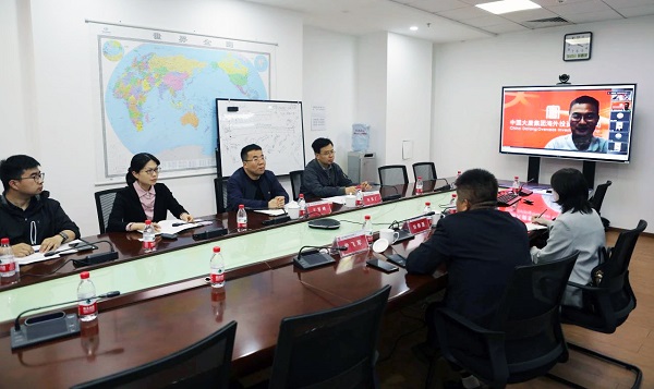 微信图片_20240417111141.jpg