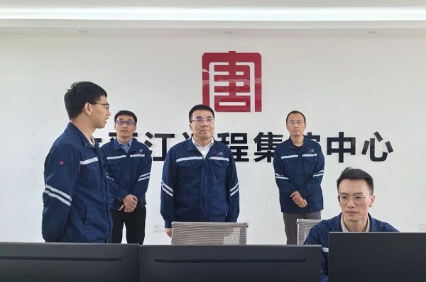 微信图片_20240419091928.jpg