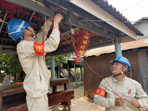 微信图片_20240423100245.png