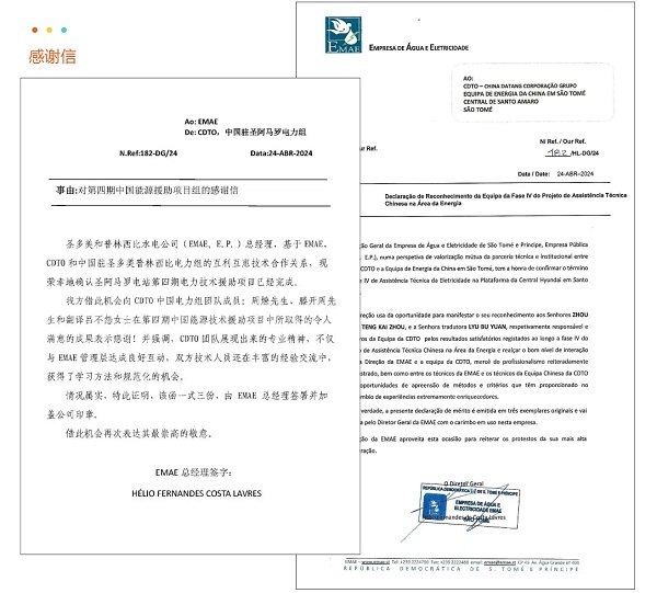 微信截图_20240427132318.png