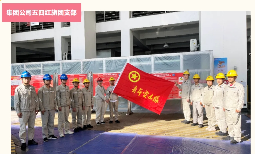 微信截图_20240506101713.png