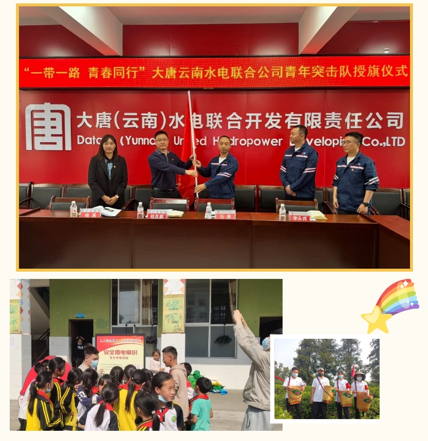 微信截图_20240506102013.png