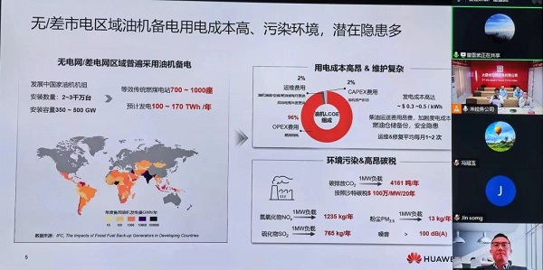 微信图片_20240513101124.jpg