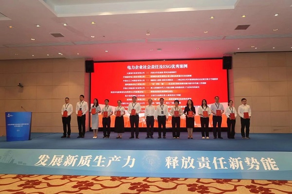微信图片_20240517103706.jpg