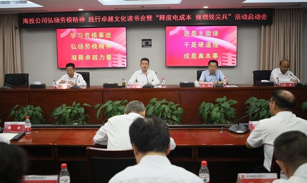 微信图片_20240528220923.jpg