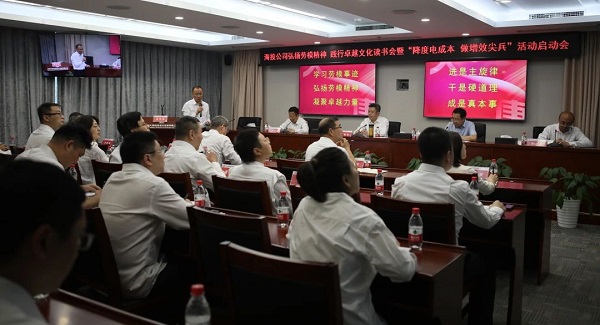 微信图片_20240528221215.jpg